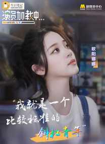 色综合久久88中文字幕